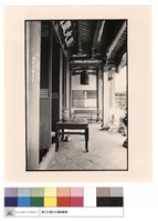 藏品(大殿拜庭右觀左)的圖片