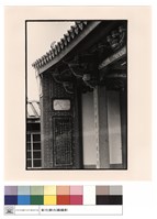 藏品(右廂屋頂)的圖片