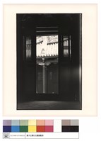 藏品(大殿後觀前)的圖片