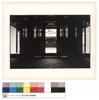 藏品(內觀外)的圖片