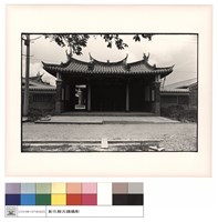 藏品(外觀)的圖片