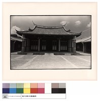 藏品(大殿)的圖片