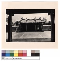 藏品(內觀外)的圖片