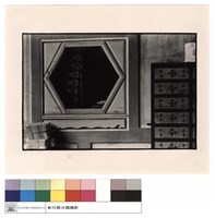 藏品(大殿左小窗)的圖片