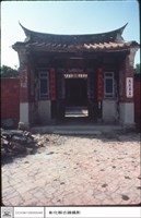 藏品(大門)的圖片