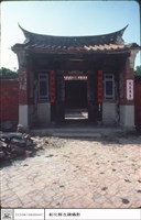 藏品(大門)的圖片