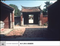 藏品(內觀外)的圖片