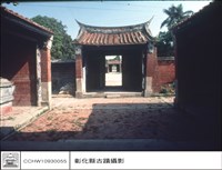 藏品(內觀外)的圖片