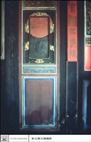 藏品(大殿內右小門)的圖片