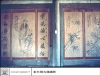 藏品(牆畫)的圖片