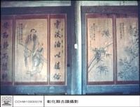 藏品(牆畫)的圖片