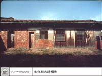 藏品(大廂)的圖片