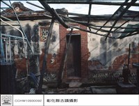 藏品(N/A)的圖片