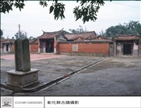 藏品(N/A)的圖片