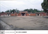 藏品(N/A)的圖片