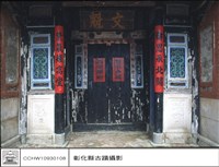 藏品(N/A)的圖片