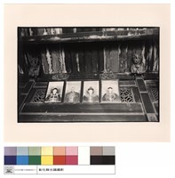 藏品(大廳畫像)的圖片