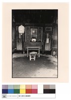 藏品(後廳正觀)的圖片