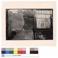 藏品(左內廂第三間牆)的圖片