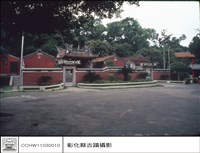 藏品(外觀)的圖片