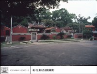 藏品(外觀)的圖片