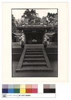 藏品(殿前)的圖片