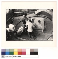 藏品(右俯視)的圖片