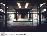 藏品(大殿)的圖片