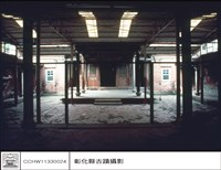 藏品(大殿)的圖片