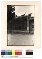 藏品(正面)的圖片