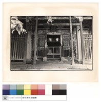 藏品(大門)的圖片