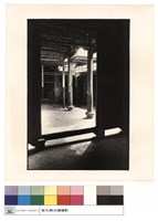 藏品(大殿內觀外)的圖片