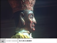 藏品(古佛)的圖片