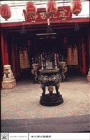 藏品(正面)的圖片