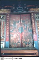 藏品(大門)的圖片