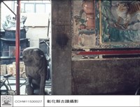 藏品(石獅(右))的圖片