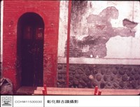 藏品(右小門)的圖片