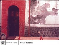 藏品(右小門)的圖片