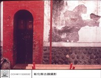 藏品(右小門)的圖片