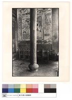 藏品(石柱)的圖片