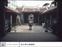 藏品(內觀外)的圖片