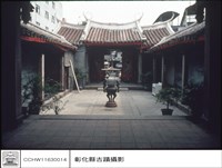 藏品(內觀外)的圖片