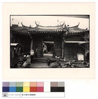 藏品(全景)的圖片