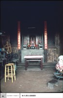 藏品(正面)的圖片