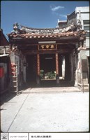 藏品(外觀)的圖片