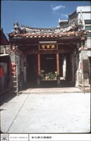 藏品(外觀)的圖片