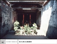 藏品(大殿)的圖片