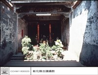 藏品(大殿)的圖片