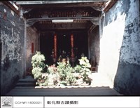 藏品(大殿)的圖片