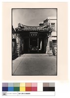 藏品(外觀)的圖片